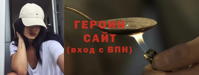 ALPHA PVP Бугульма