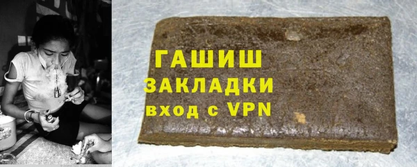 2c-b Богородицк